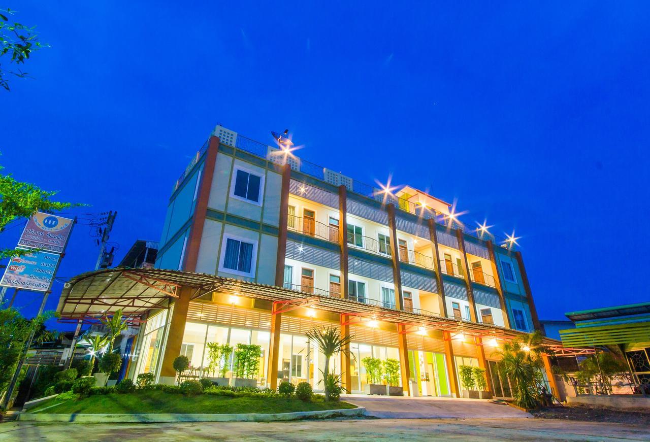 Ubon Best Place Убон Ратчатани Екстериор снимка